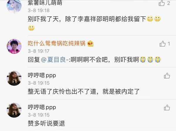 为什么说墨言是最便宜的刷赞平台