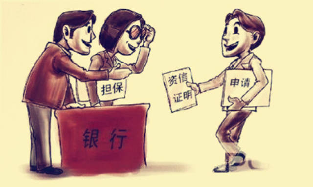 ex刷赞行为会带来哪些严重后果