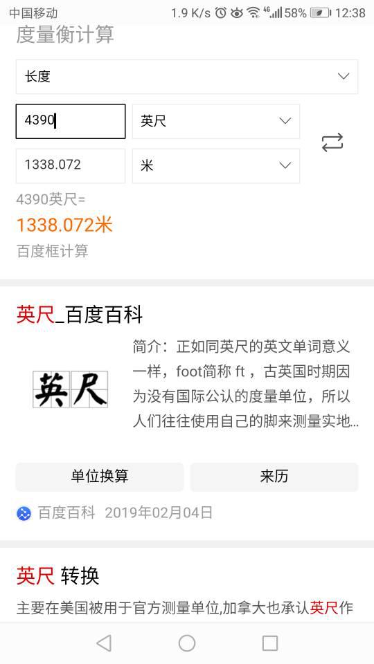 一刷一赞代表什么意思