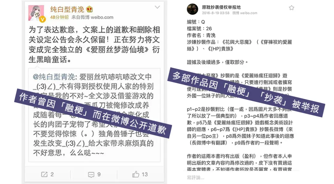 B站疯狂刷赞行为如何影响内容质量