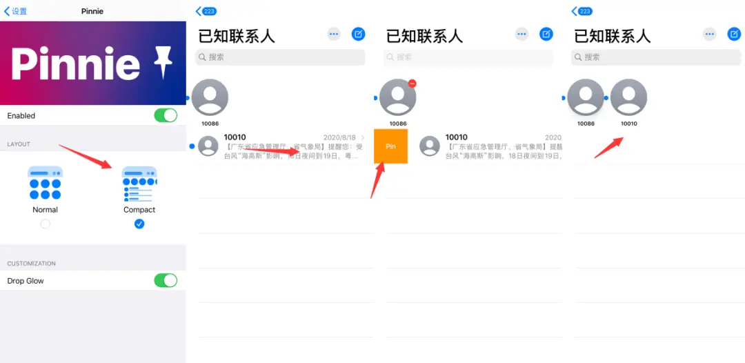 ios设备支持快手刷赞软件使用吗