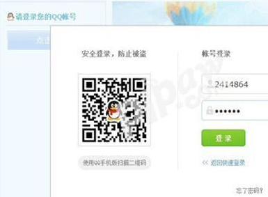 QQ代理名片刷赞低价服务值得信赖吗
