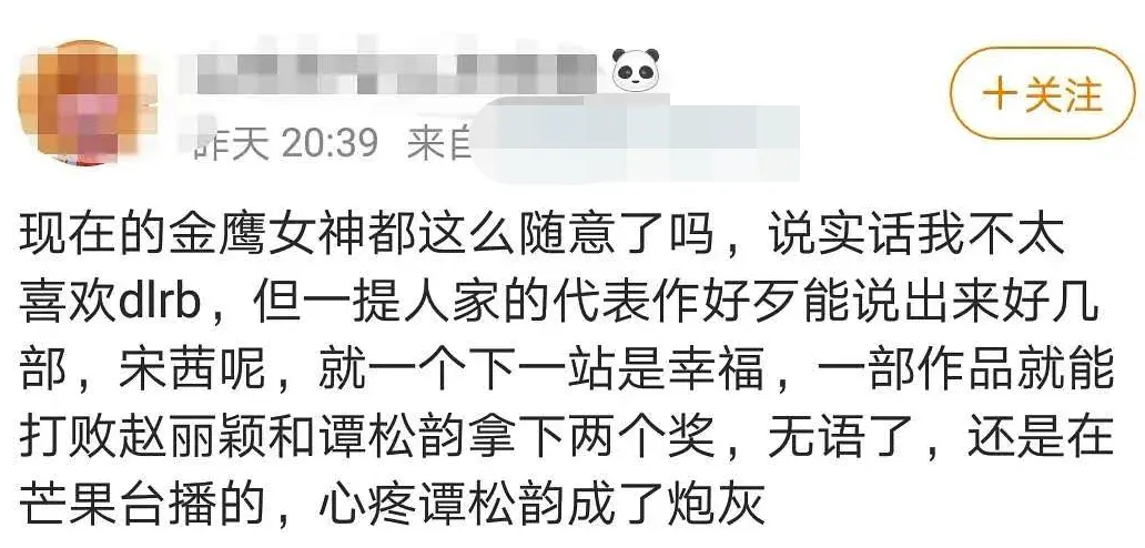 内涵刷点赞真的有效吗