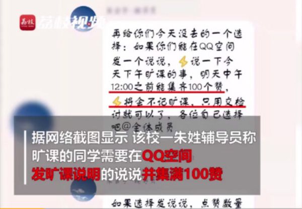 qq刷赞平台如何安全提升点赞数量吗
