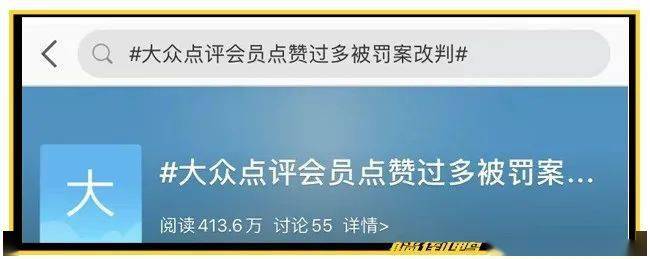 亿刷赞软件是什么