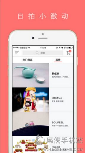 186免费刷赞真的靠谱吗