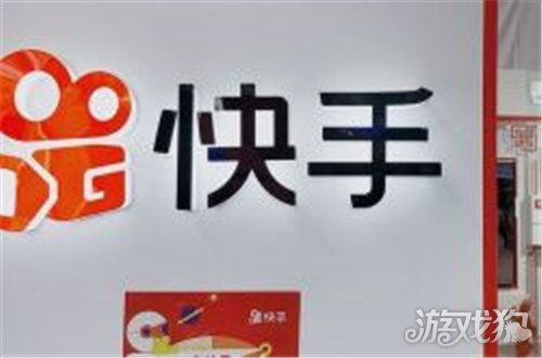刷快手赞秒刷平台