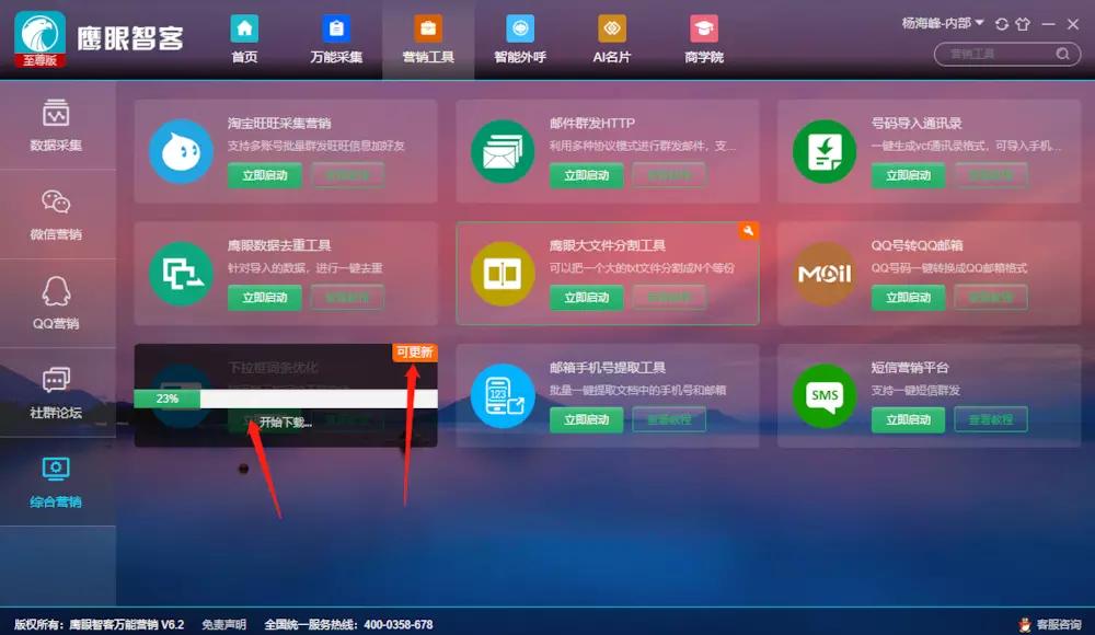 KS刷赞平台秒刷服务值得信赖吗