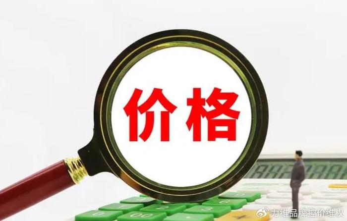 亏本低价刷赞可行吗