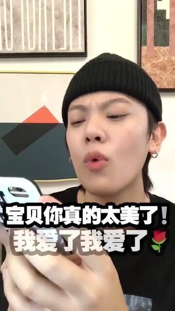 为什么男生刷朋友圈不点赞
