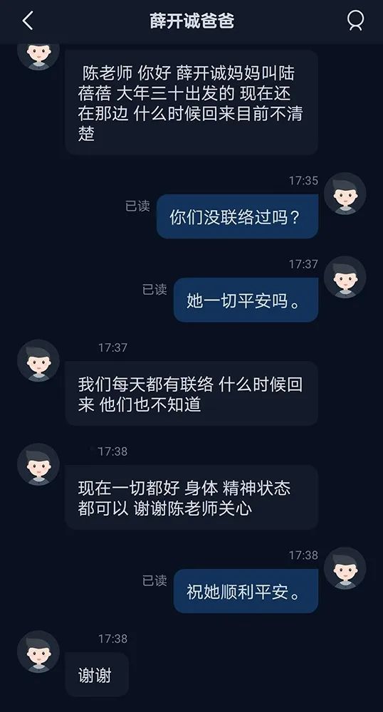 代刷50个赞真的可行吗
