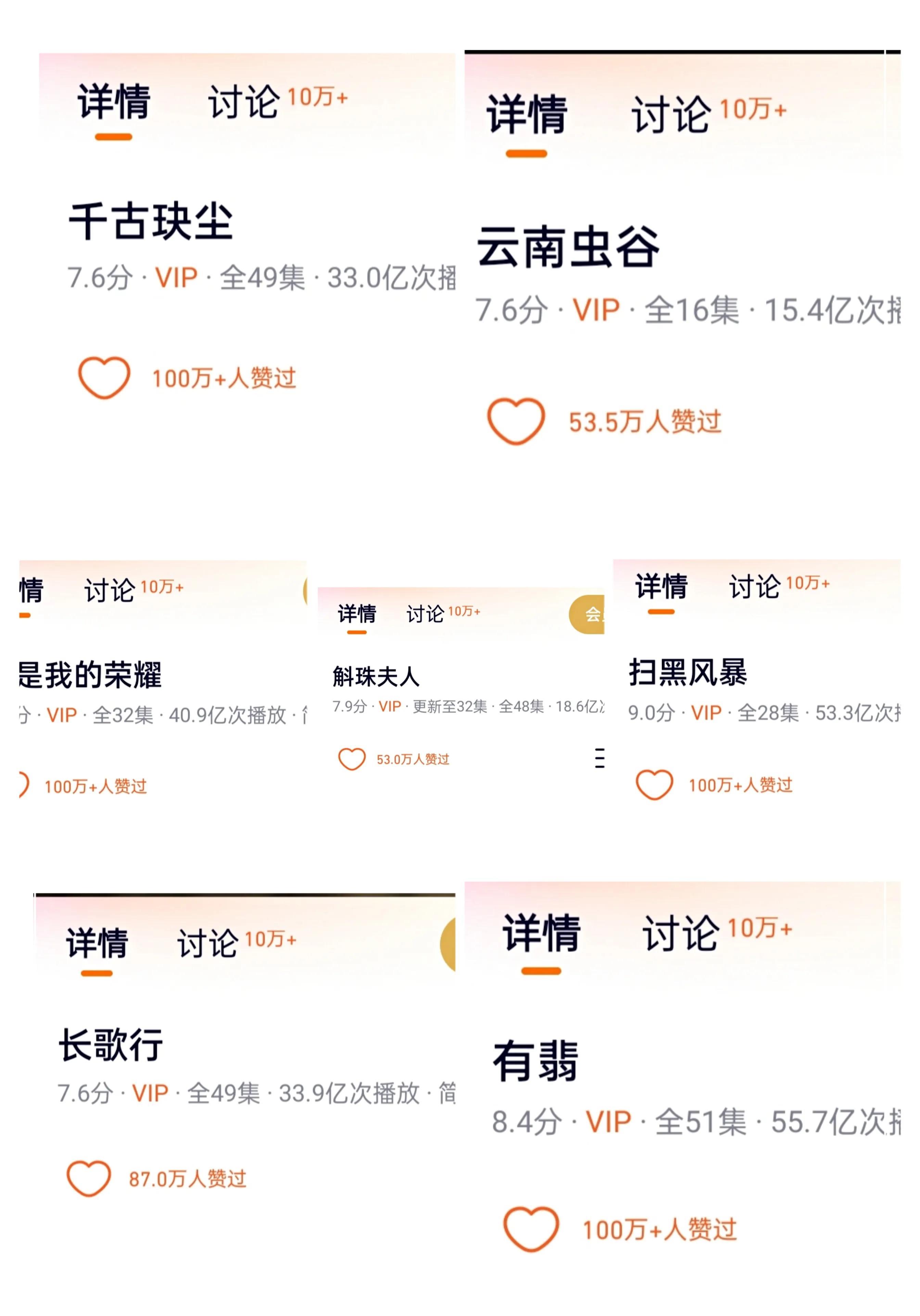 qq刷赞平台5安全可靠吗