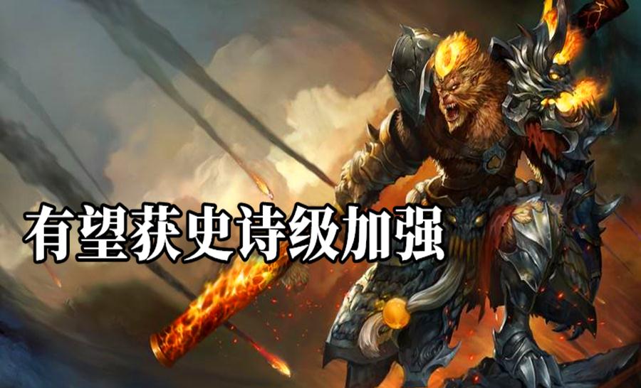 英雄联盟怎么高效刷赞