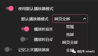 为什么在B站刷赞能提升视频热度吗