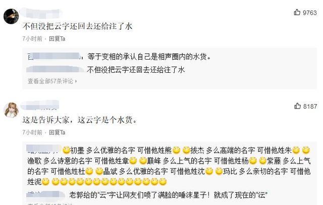江爷的网络刷赞可信吗