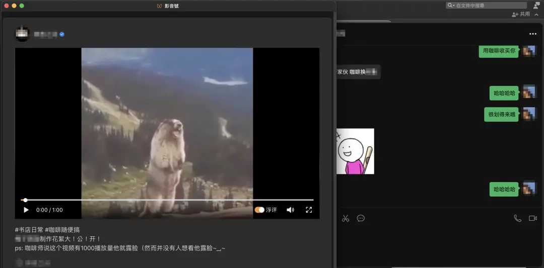 B站代刷评论点赞真的安全可靠吗