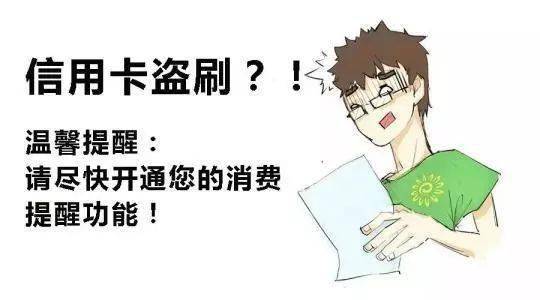 五七刷赞为何如此流行