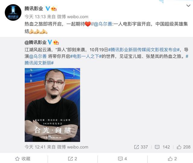 真人快手刷赞是真的吗