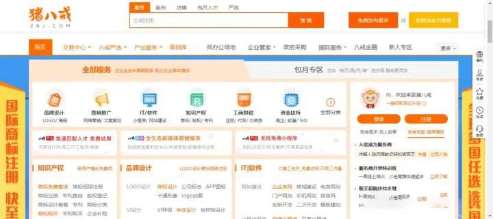 卡盟平台在QQ上刷赞的具体运作方式是什么