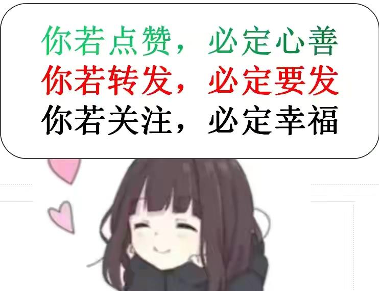为什么在刷赞网上大家都找墨言瞧瞧呢