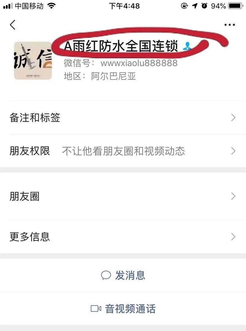 在众多抖音刷赞平台中如何找到最便宜的一个