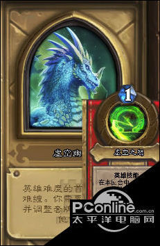 卡拉赞奥金斧几天能刷到一次呢