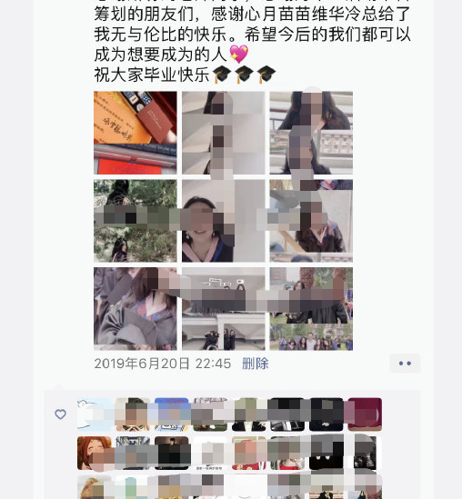 刷宝发了视频没人点赞吗