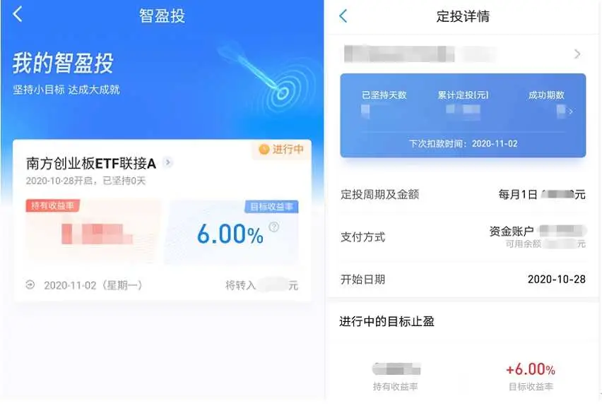 免费刷赞下单平台如何帮助用户快速增加点赞