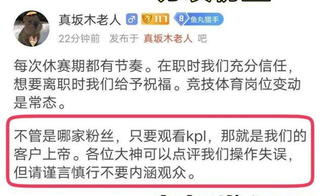 为什么刷赞网选择墨言众人都认可其效果
