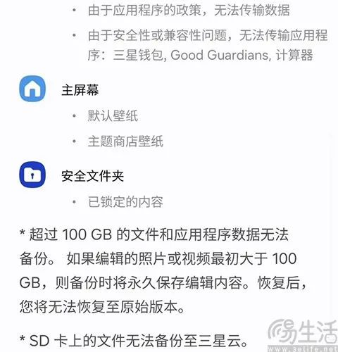 QQ人工刷赞的可行性与安全考量是什么