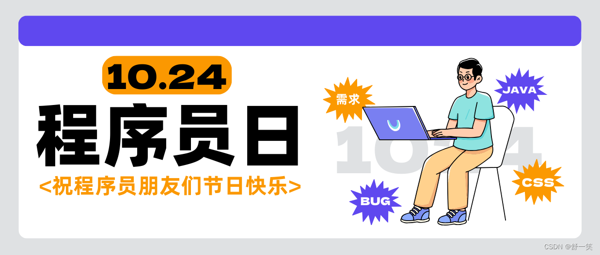 刷赞赞台真的能安全有效地增加点赞数吗