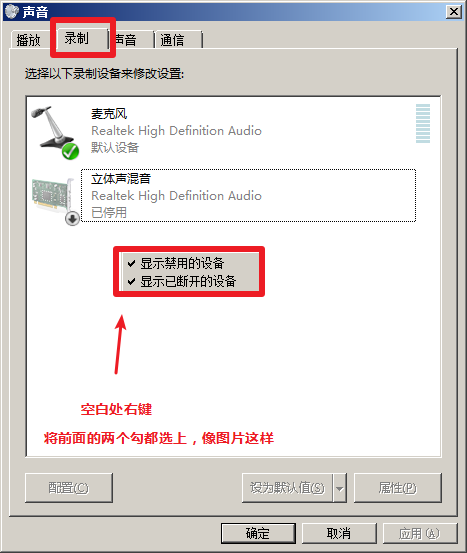 刷赞QQ的行为是否真的安全可靠并且不会对用户账号造成任何不良影响