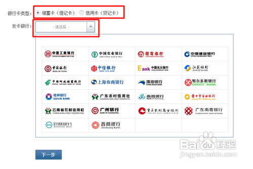 QQ中一分钱刷一万赞的点赞服务靠谱吗