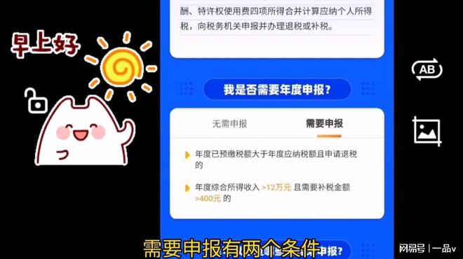 你知道知福刷赞QQ网的具体操作步骤吗