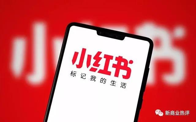 在小红书平台上刷赞的链接如何获取和使用