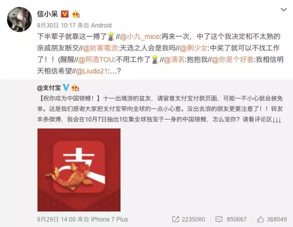 为什么在当今的社交媒体环境中男生刷朋友圈却不点赞