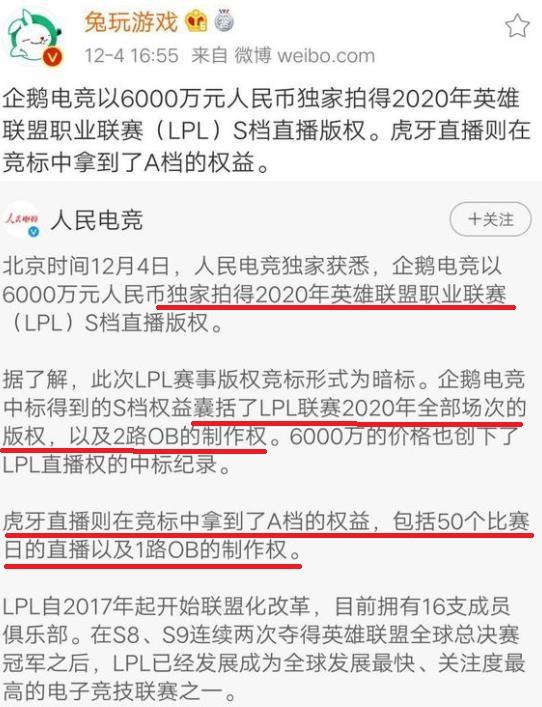 什么是快手抢置顶刷赞网站