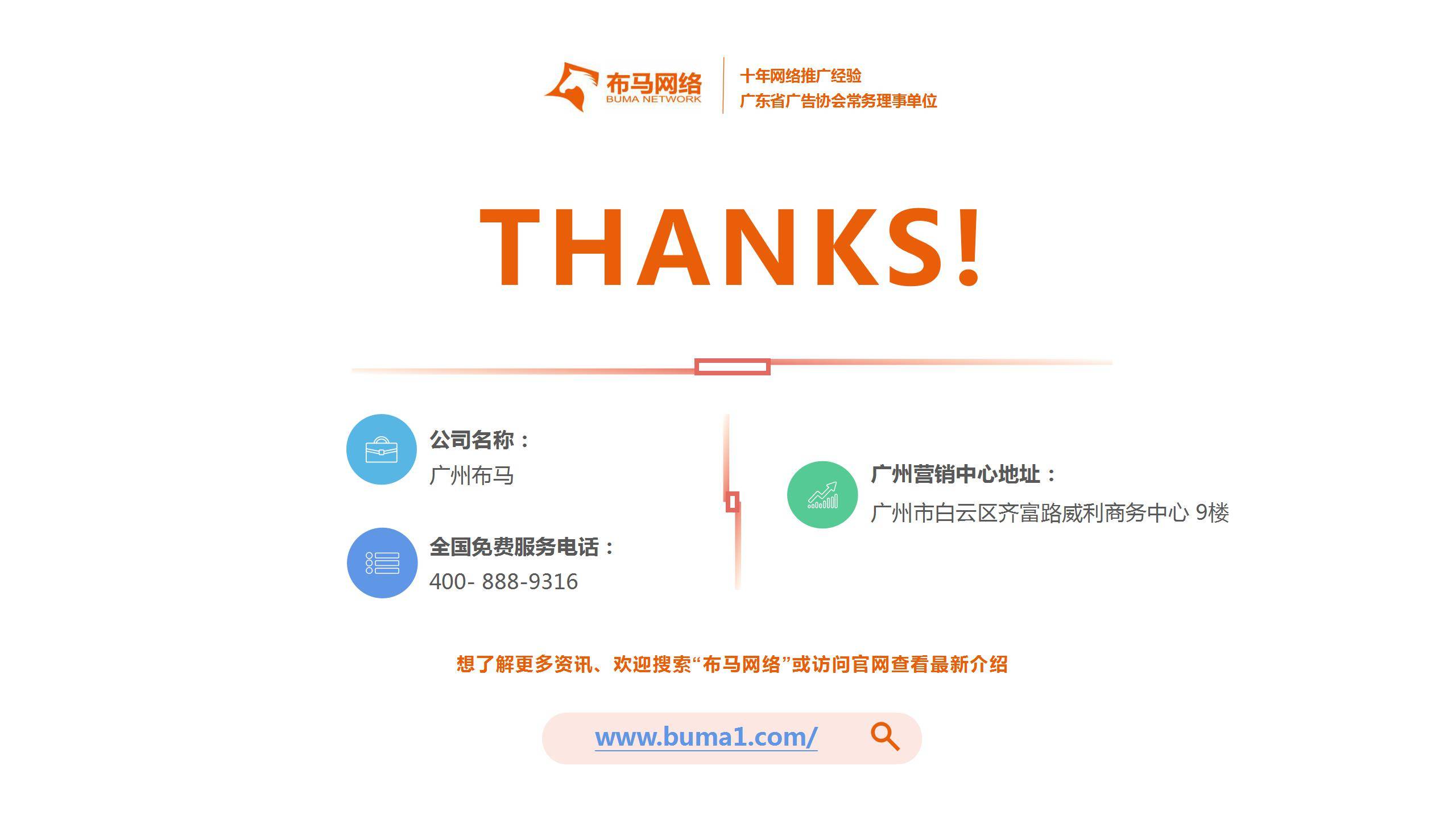 专业刷赞商城如何助力账号快速成长