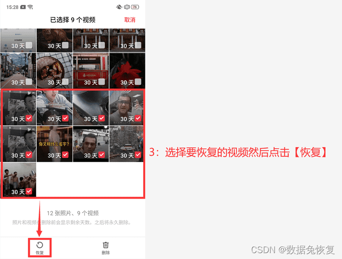 为什么刷到视频不点赞时剪映模板能优化内容表现