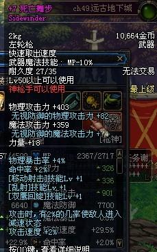 在卡拉赞进行深渊副本刷怪时有哪些必备技巧和注意事项