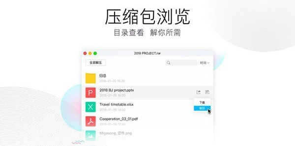 在QQ社交平台上如何刷点赞以提升活跃度