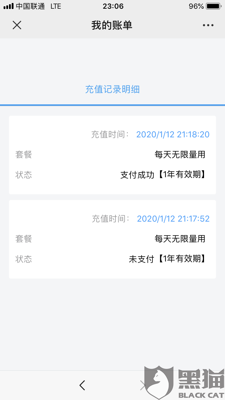 为什么黑蚂蚁快手刷赞服务能快速增加视频点赞