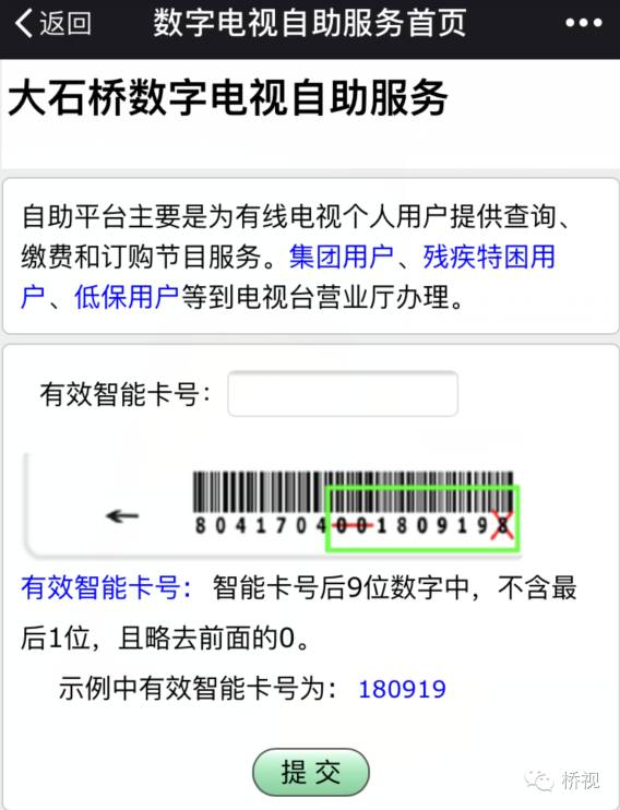 在千寻社区刷赞的正确方法和常见问题解答是什么