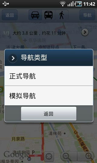 乌鸦刷赞网站是什么服务它如何为用户提供刷赞支持并增加互动