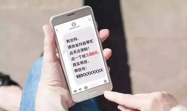 为什么越来越多的人要在微信上刷抖音点赞