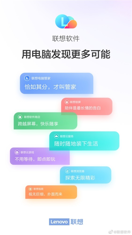 凌云刷赞软件能安全高效提升社交媒体互动吗