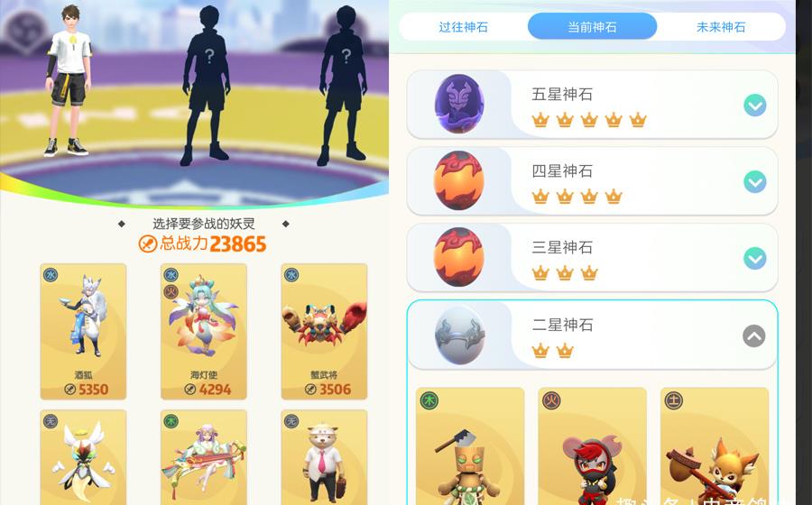 你知道洋洋乐园刷赞的技巧和秘诀吗