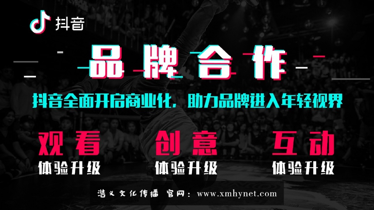 为什么抖音刷到的文案都不点赞
