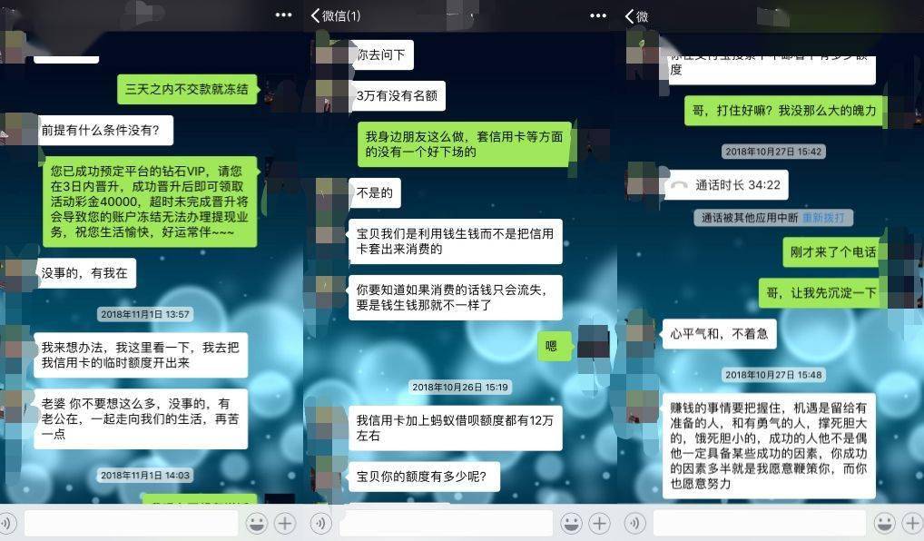 为什么刷抖音的用户从不帮人点赞这种行为在社交媒体上如此普遍且令人不解呢