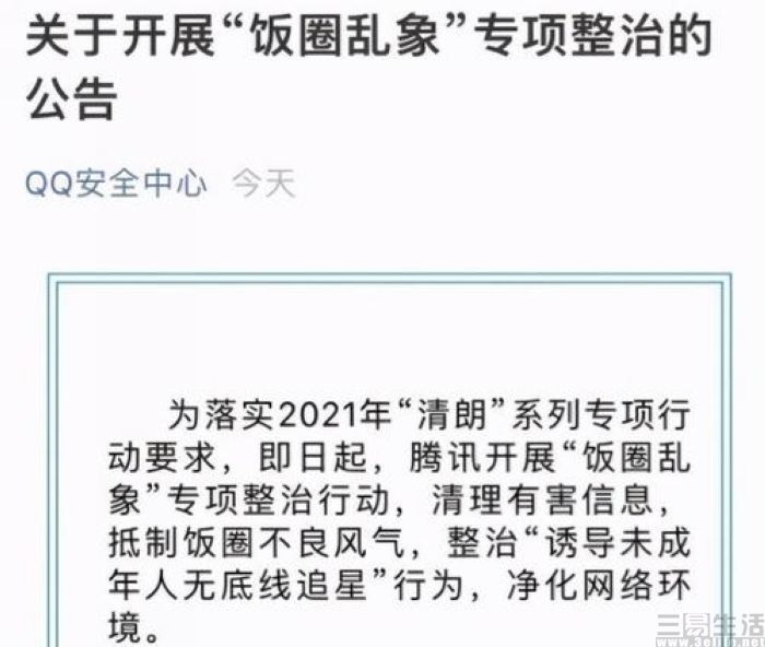 在当前网络环境中如何识别并选择一个能快速刷QQ赞的优质网站